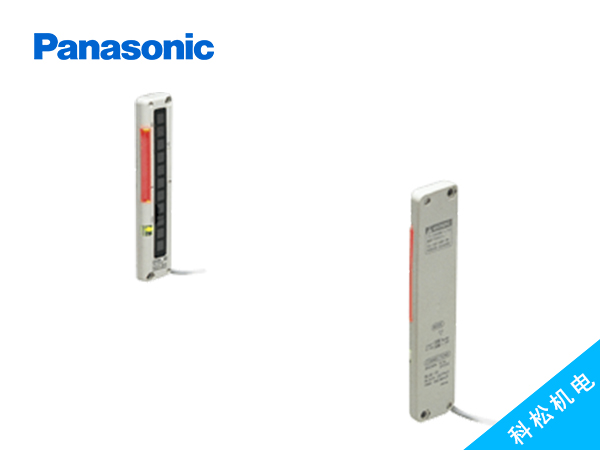 NA1-11 小物・薄型物体检测用区域传感器