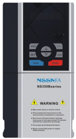 日新变频器NS350