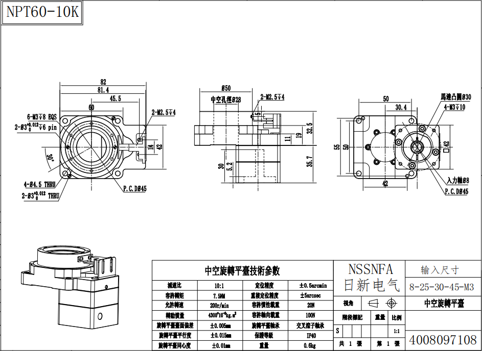 QQ图片20220121141725.png